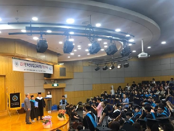 2019-1 교육대학원 졸업식 대표이미지