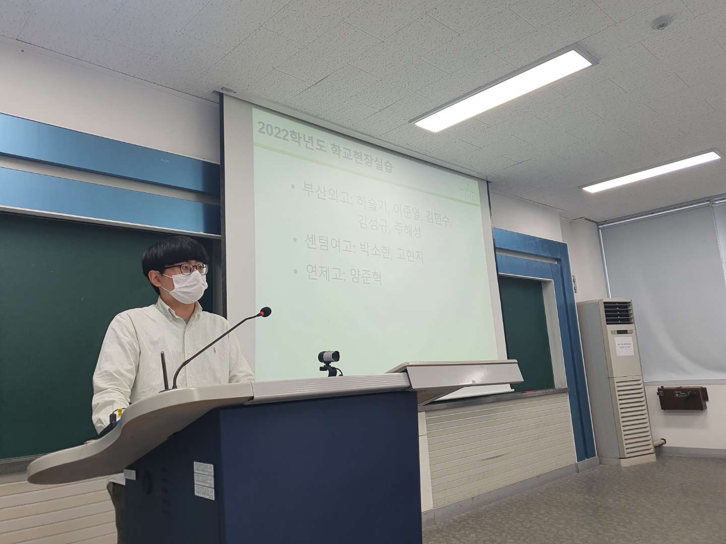 KakaoTalk_20220608_131432953_12.jpg 첨부 이미지