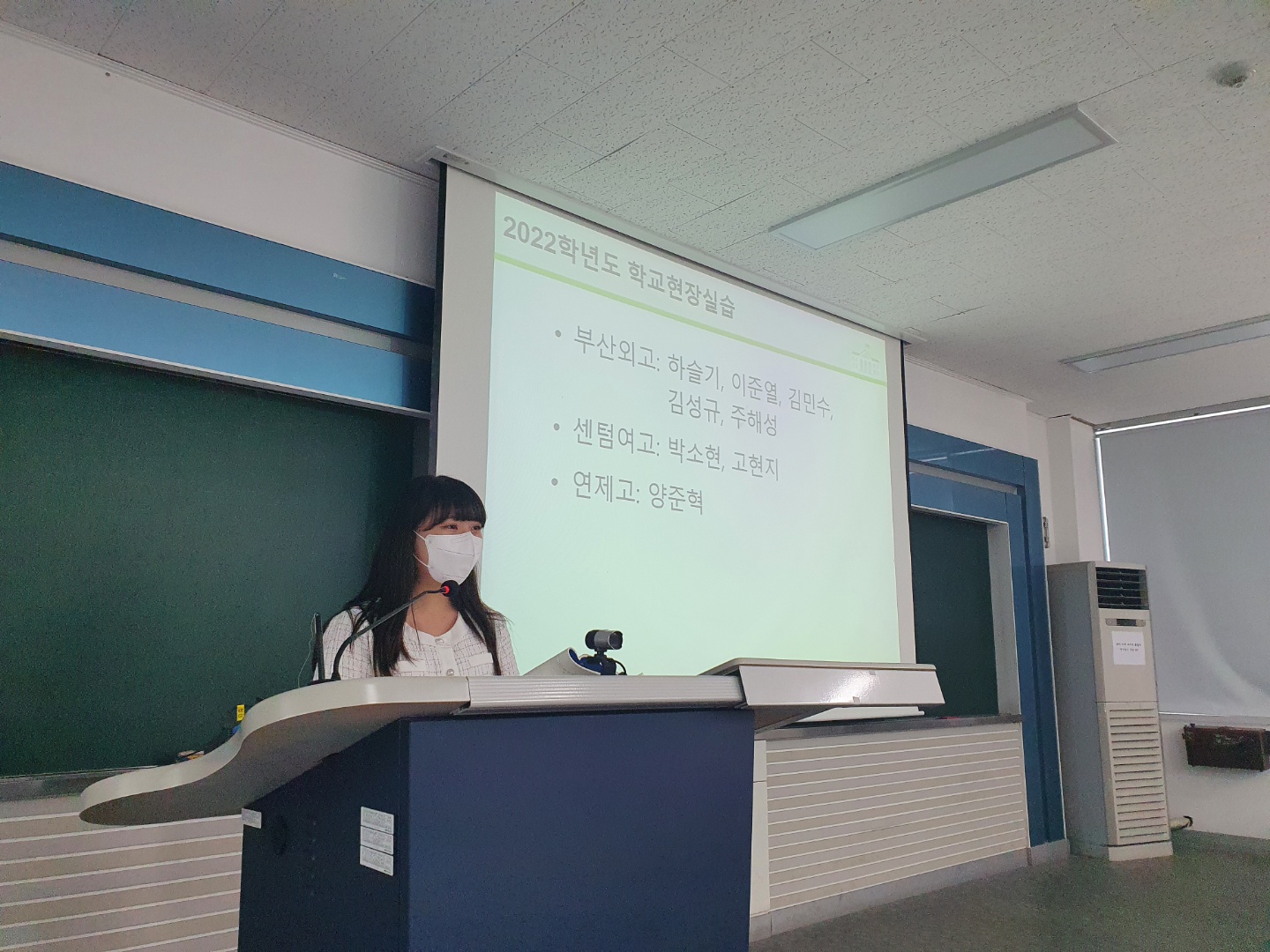 KakaoTalk_20220608_131432953_15.jpg 첨부 이미지