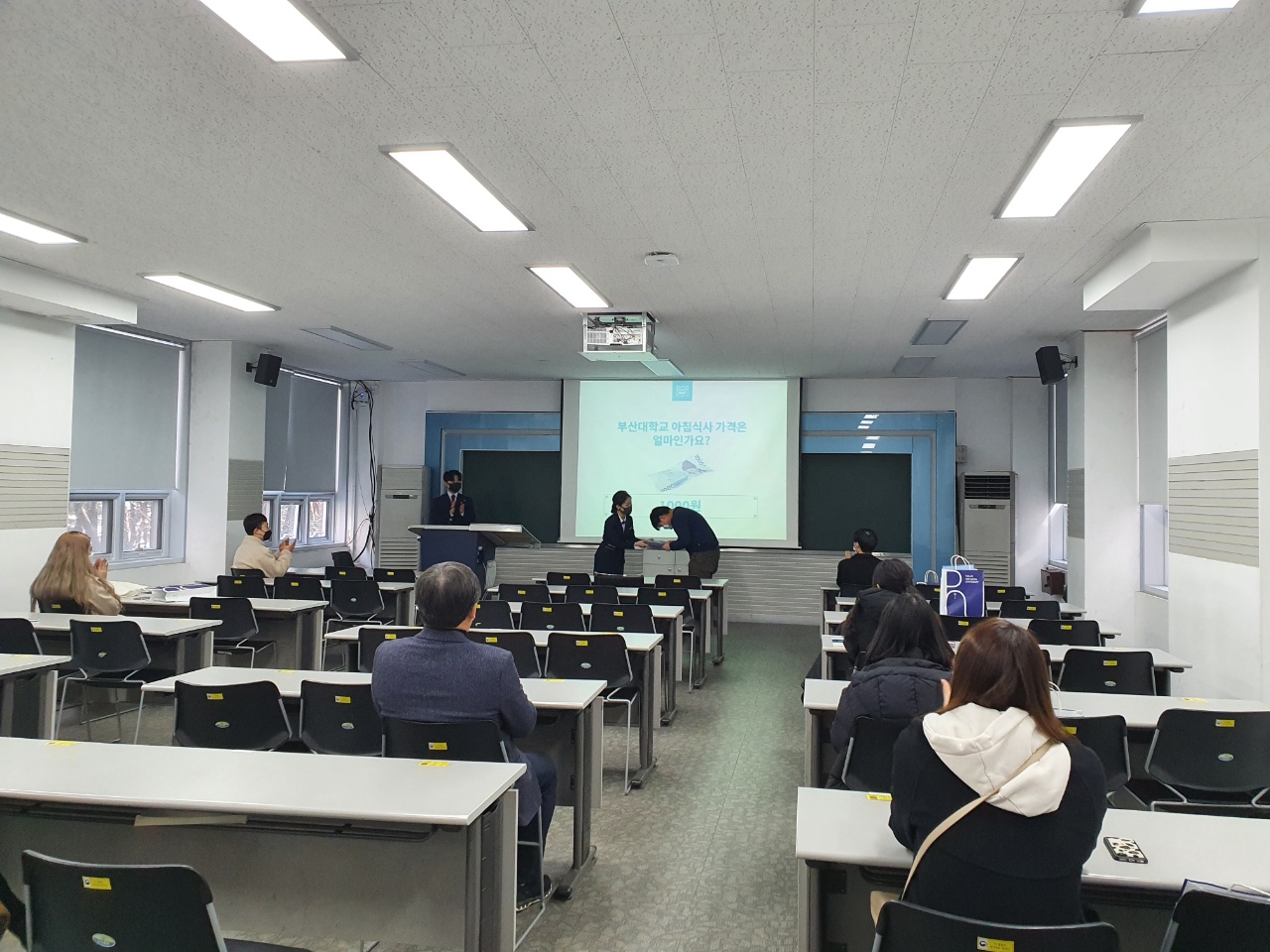 KakaoTalk_20220214_152038978_01.jpg 첨부 이미지