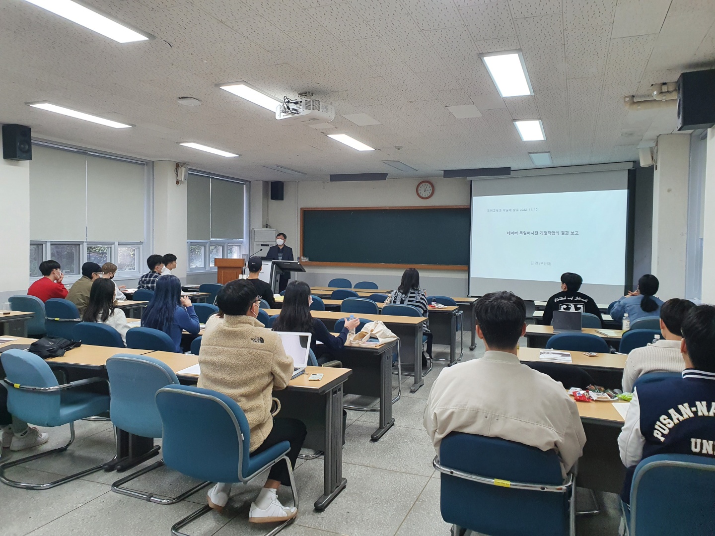 KakaoTalk_20221115_110153521_05.jpg 첨부 이미지