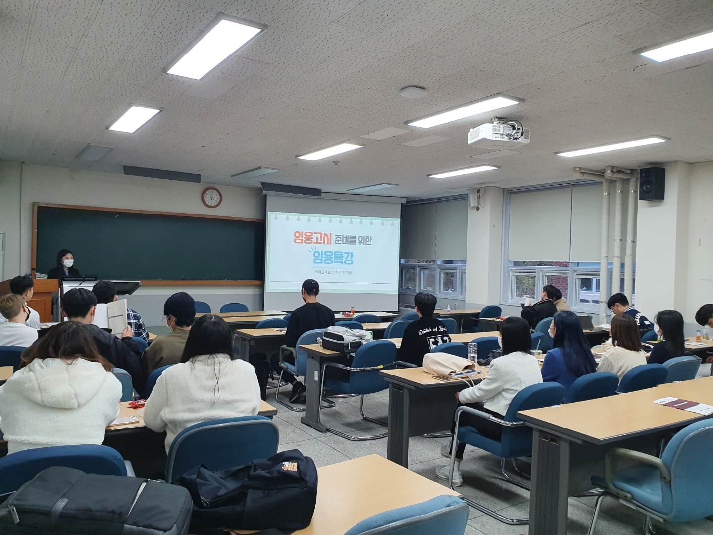 KakaoTalk_20221115_110153521_06.jpg 첨부 이미지
