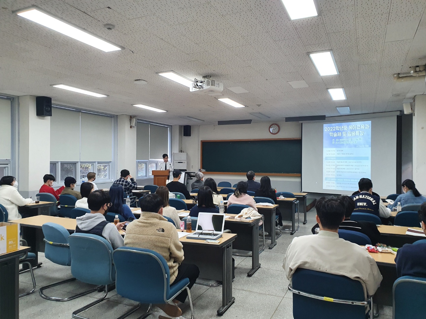 KakaoTalk_20221115_110153521.jpg 첨부 이미지