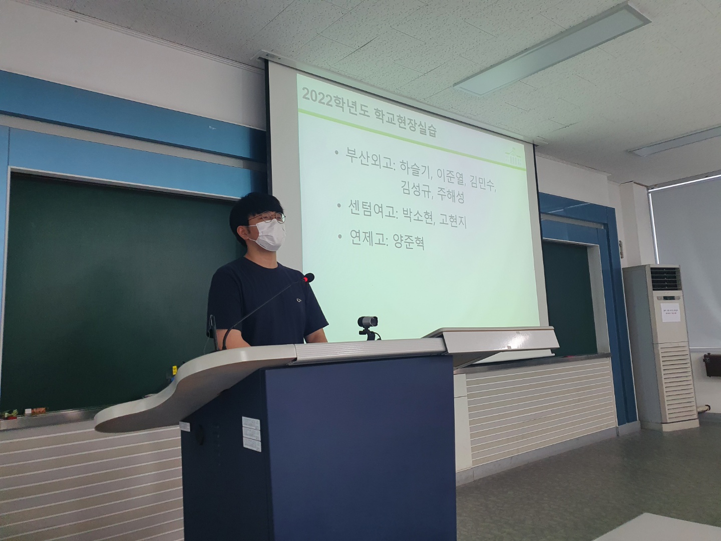 KakaoTalk_20220608_131432953_13.jpg 첨부 이미지