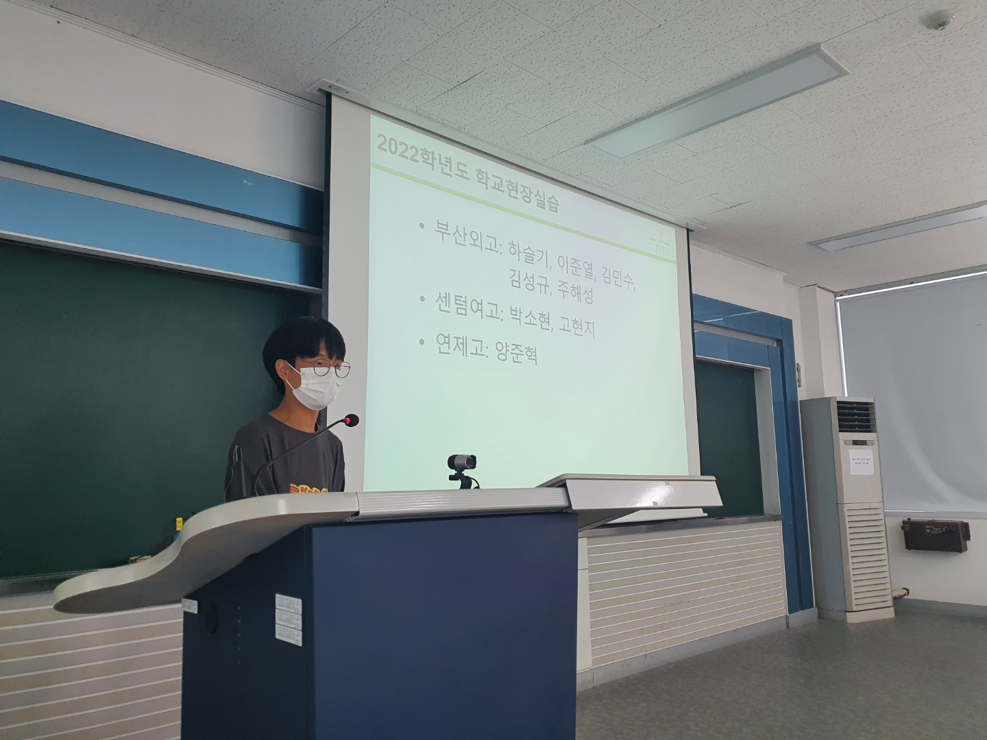 KakaoTalk_20220608_131432953_17.jpg 첨부 이미지