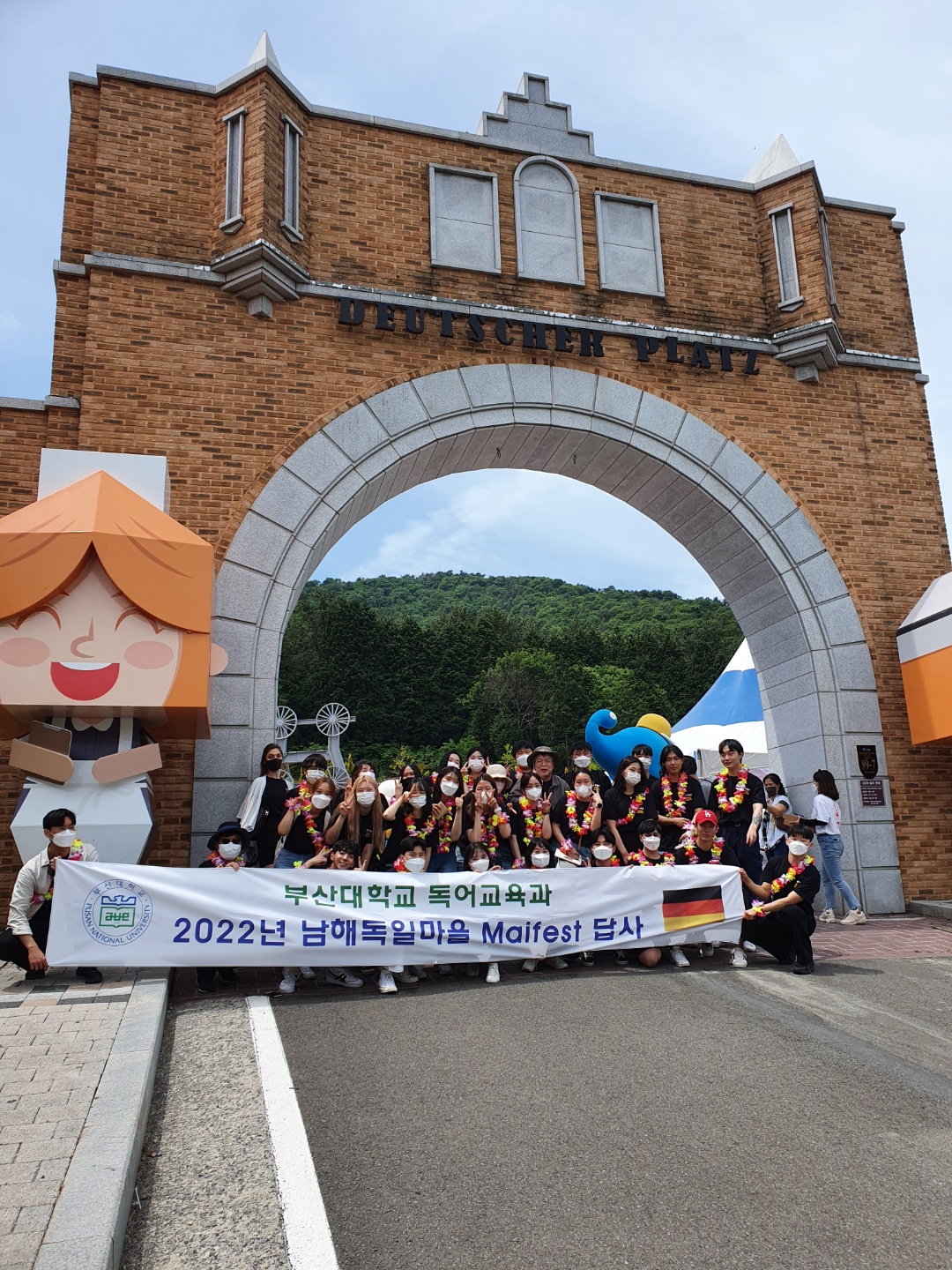 KakaoTalk_20220608_131432953_01.jpg 첨부 이미지