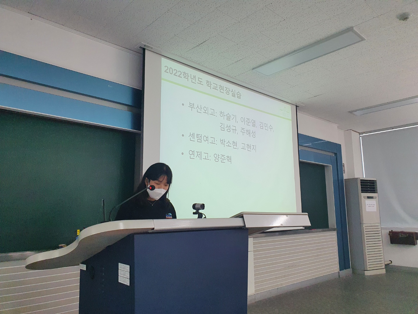 KakaoTalk_20220608_131432953_16.jpg 첨부 이미지