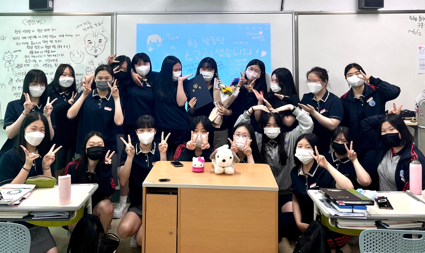 고현지4.jpg 첨부 이미지