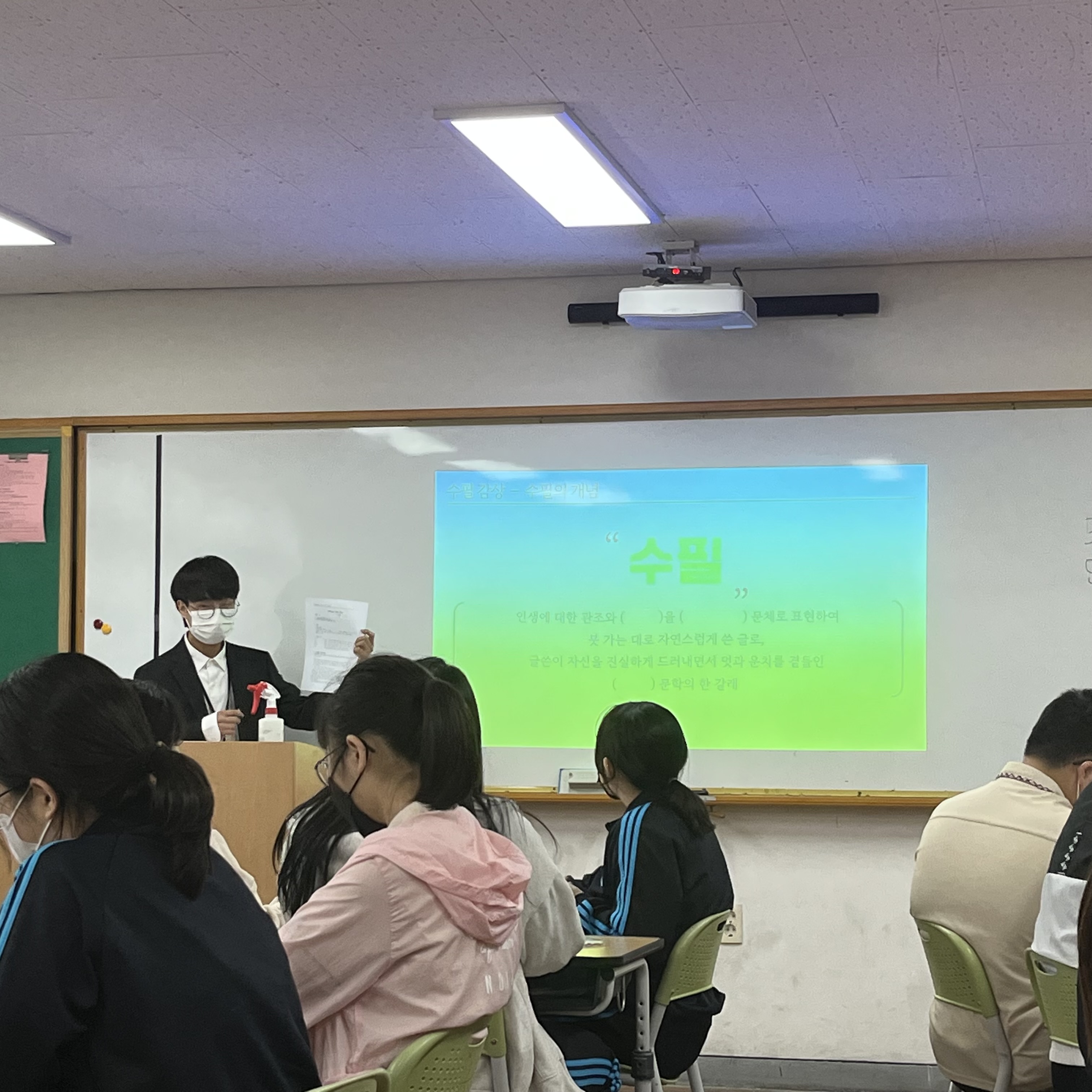 양준혁2.jpg 첨부 이미지