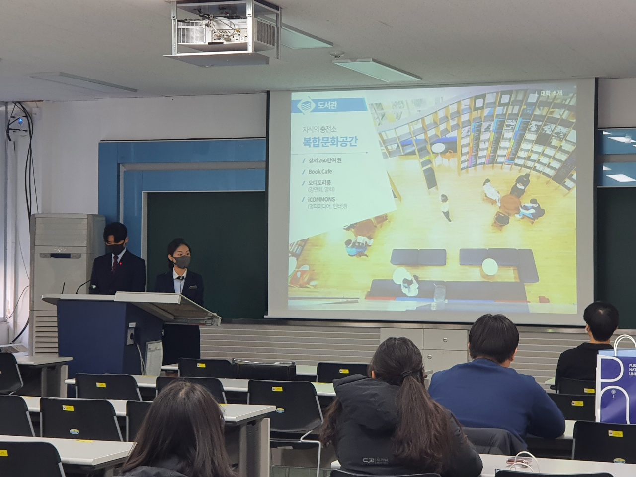 KakaoTalk_20220214_152038978_02.jpg 첨부 이미지
