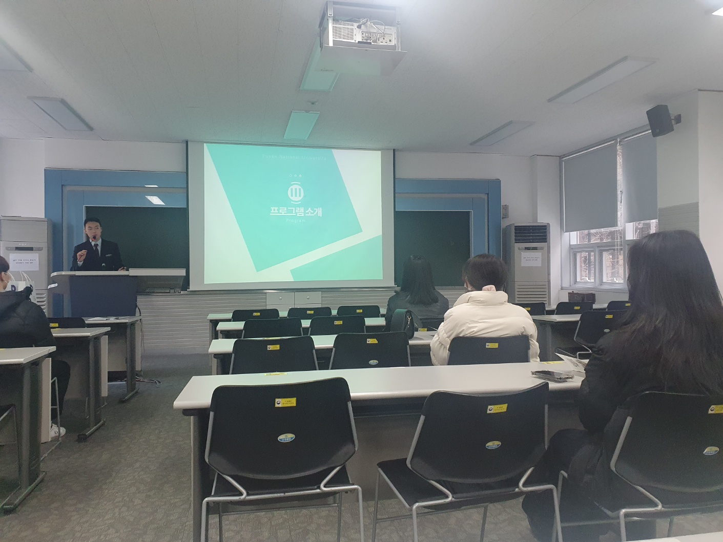 KakaoTalk_20230410_145039188_02.jpg 첨부 이미지