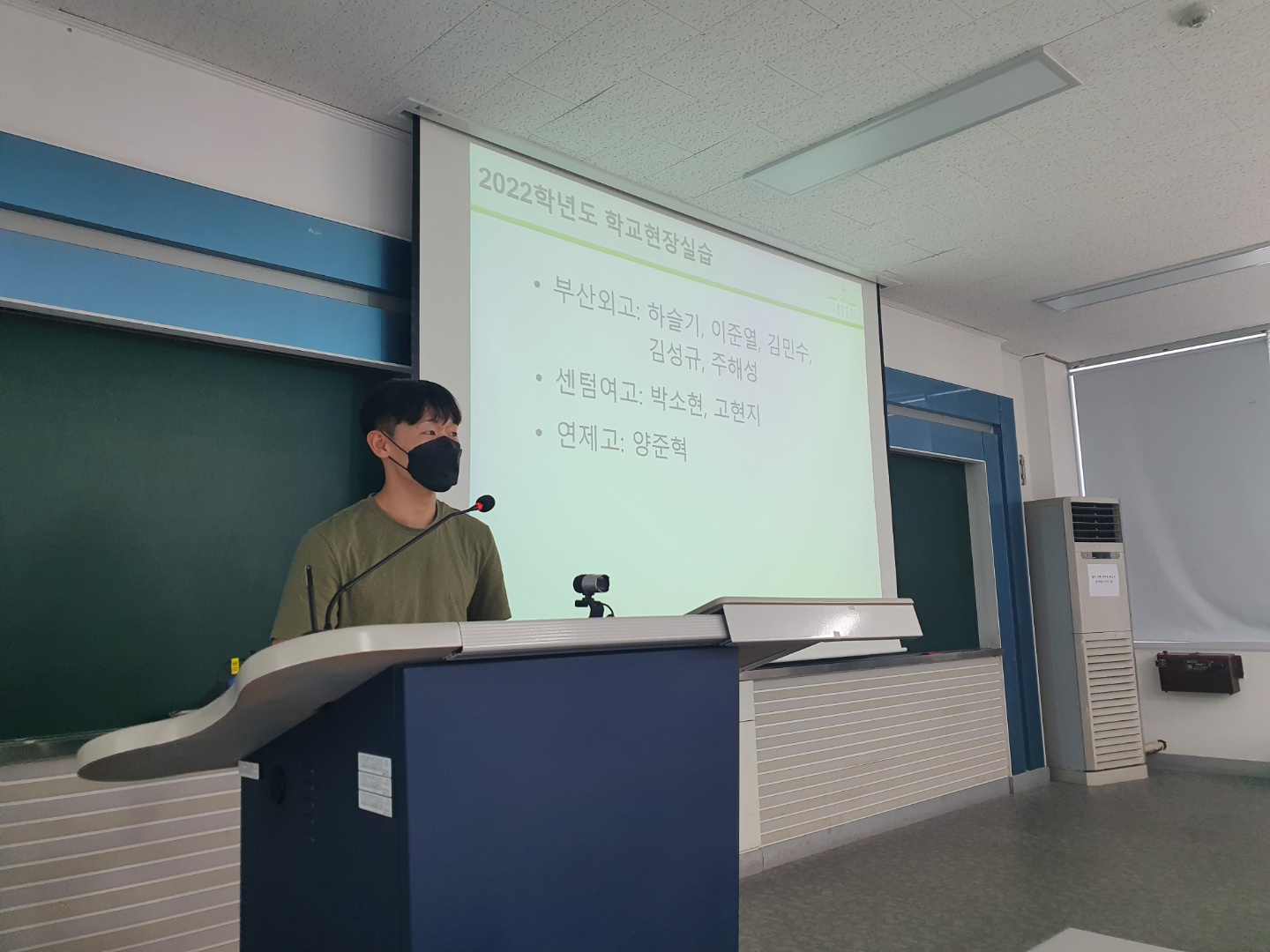 KakaoTalk_20220608_131432953_14.jpg 첨부 이미지
