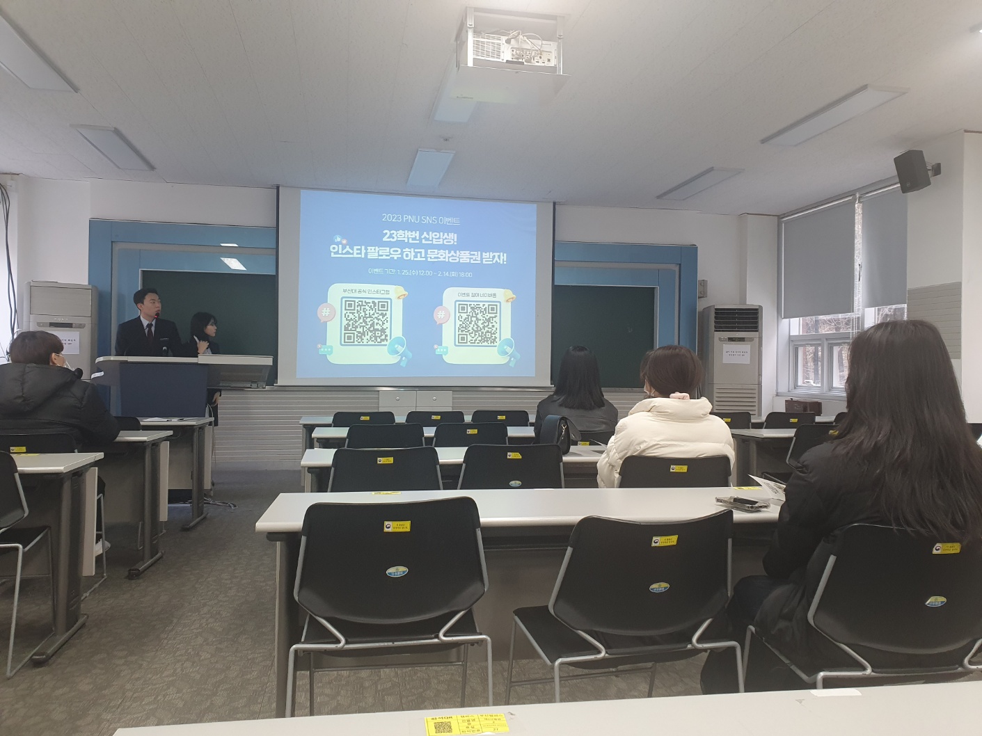 KakaoTalk_20230410_145039188.jpg 첨부 이미지
