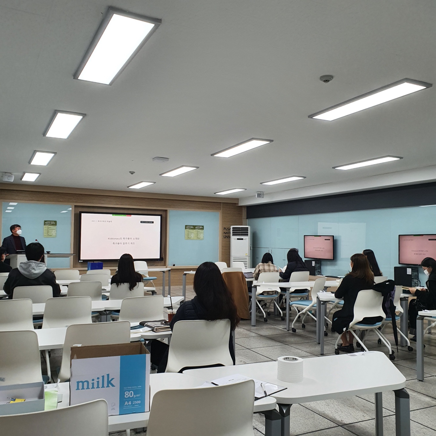 KakaoTalk_20220128_162719923_09.jpg 첨부 이미지