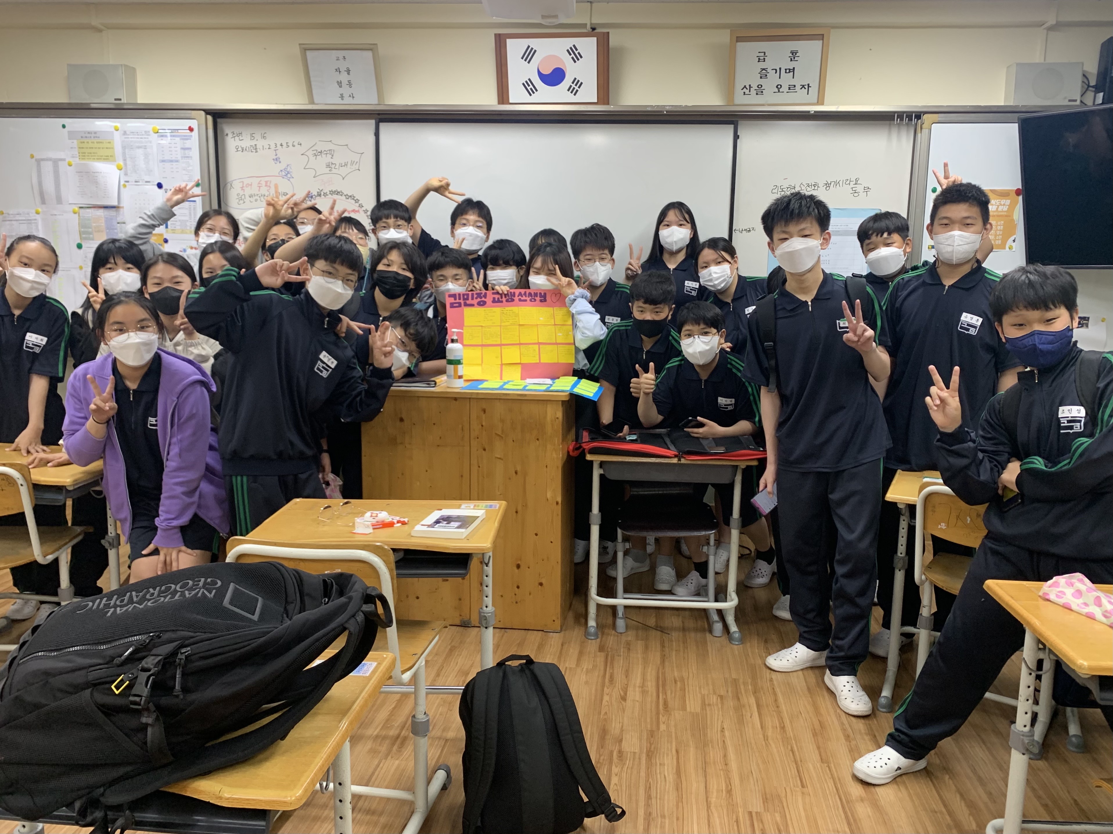 김민정1.jpg 첨부 이미지