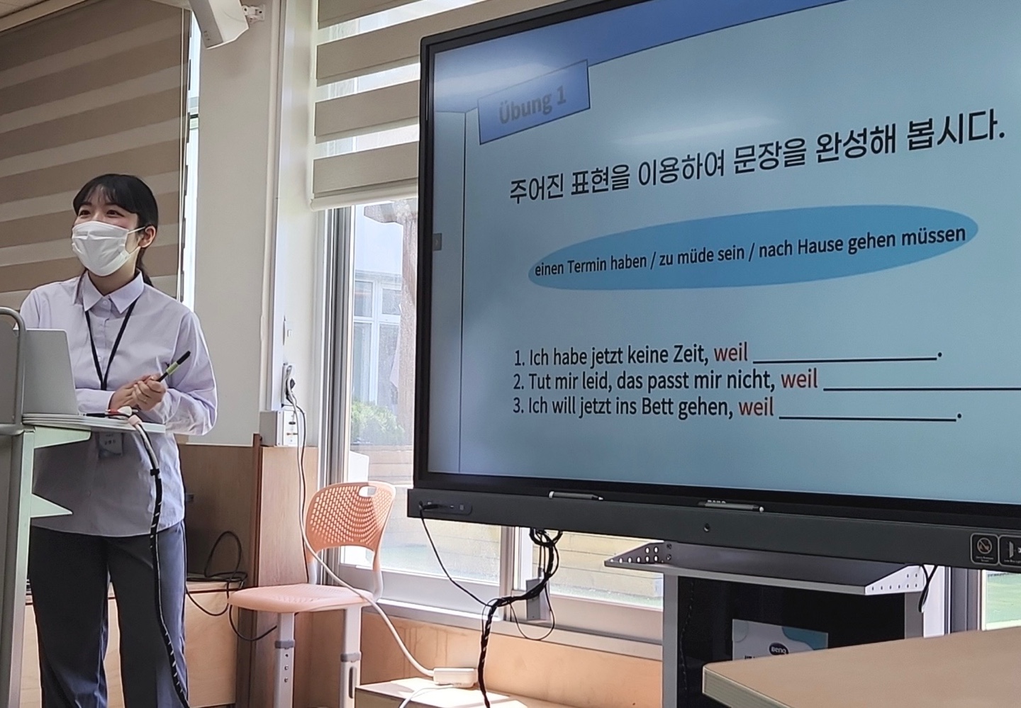 고현지3.jpg 첨부 이미지
