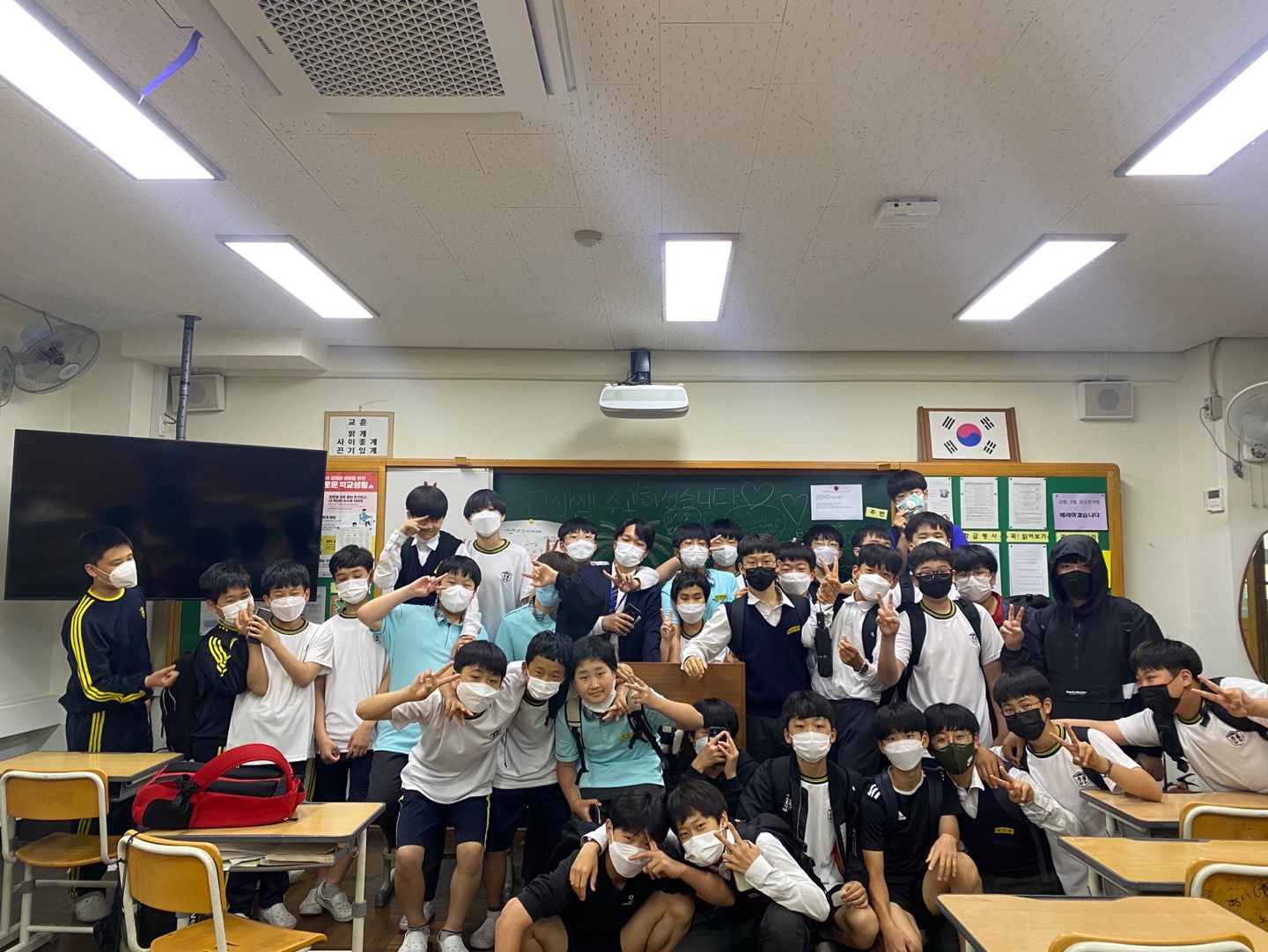 김강산1.jpg 첨부 이미지
