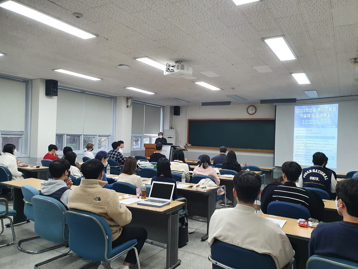 KakaoTalk_20221115_110153521_01.jpg 첨부 이미지