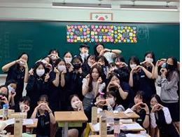 2020 교육실습_부산사대부고