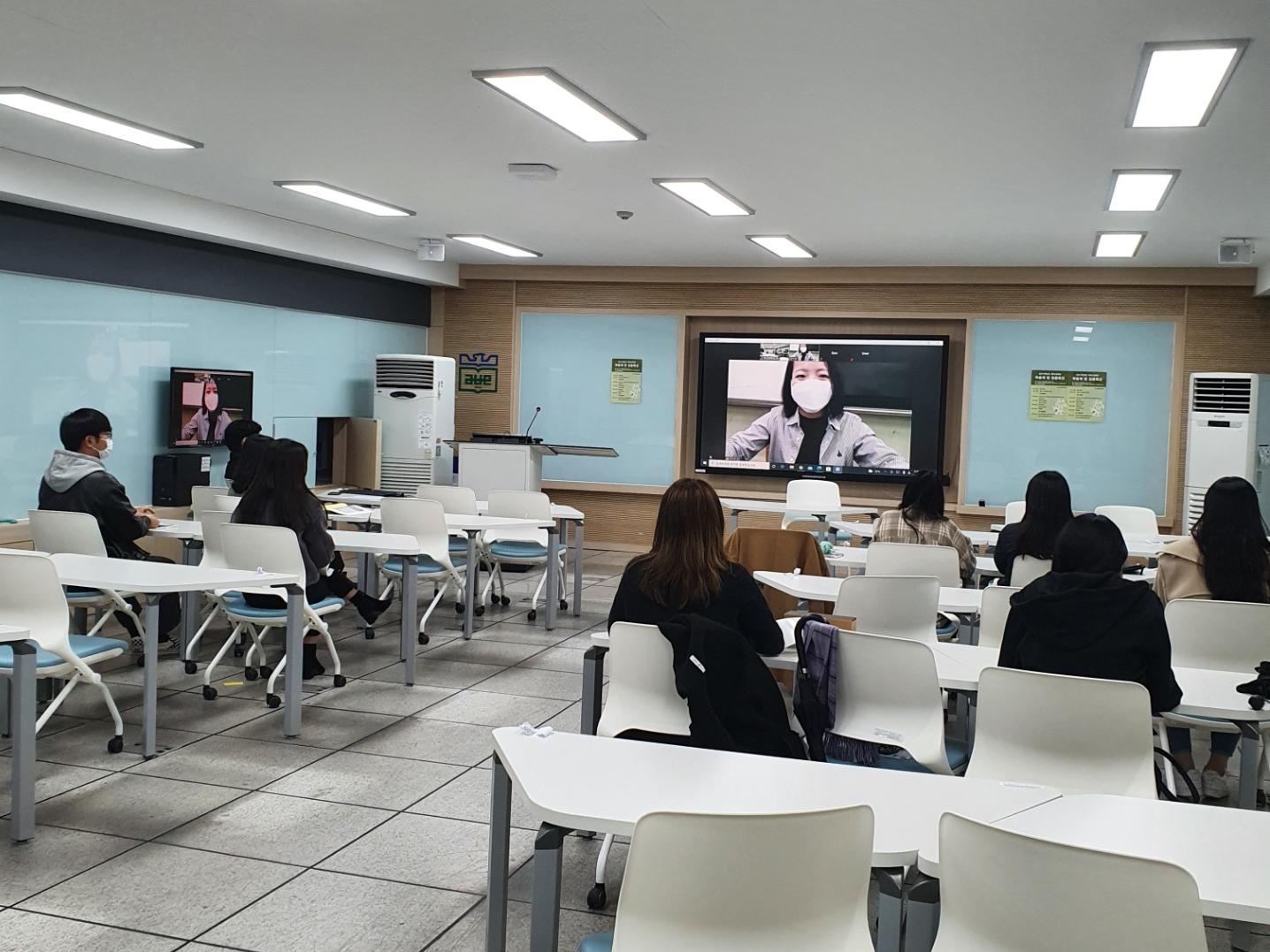 20211130 학술제 및 임용특강