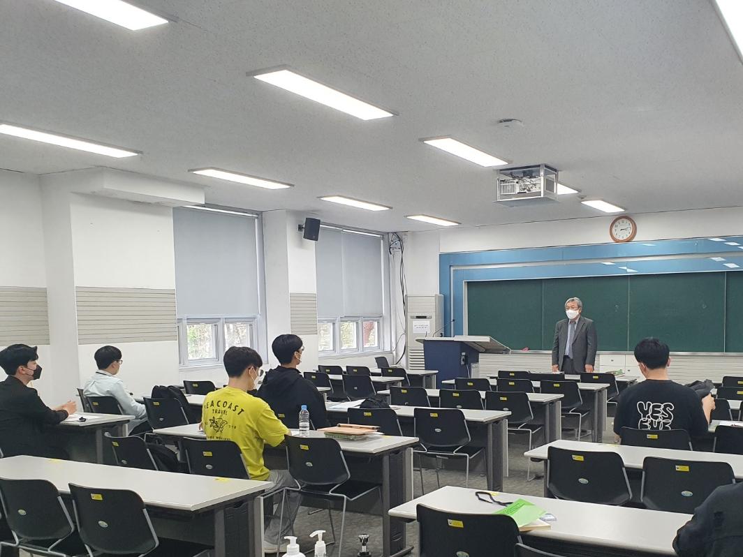 2022 교육실습 사전교육