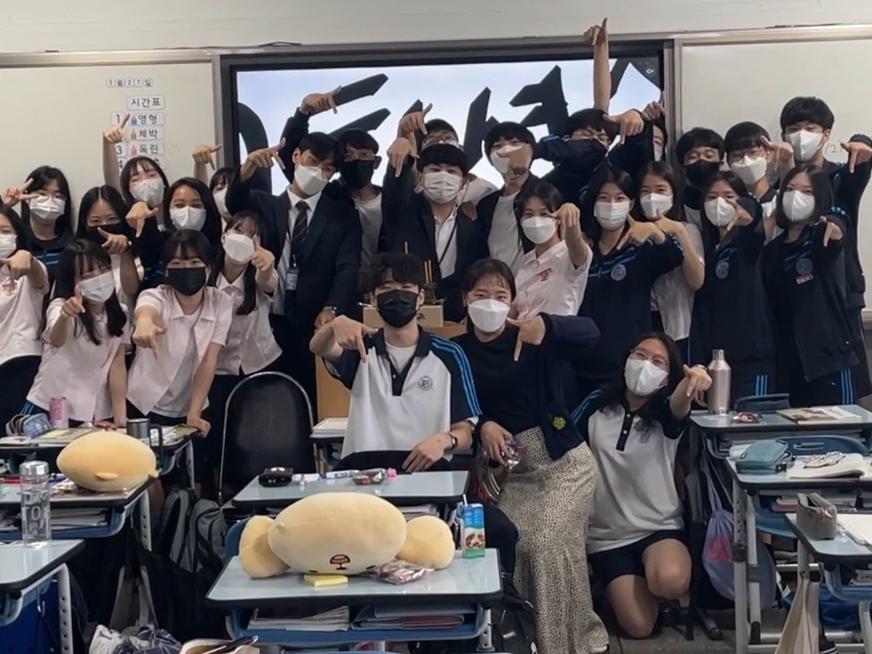 2022 교육실습_부산외고