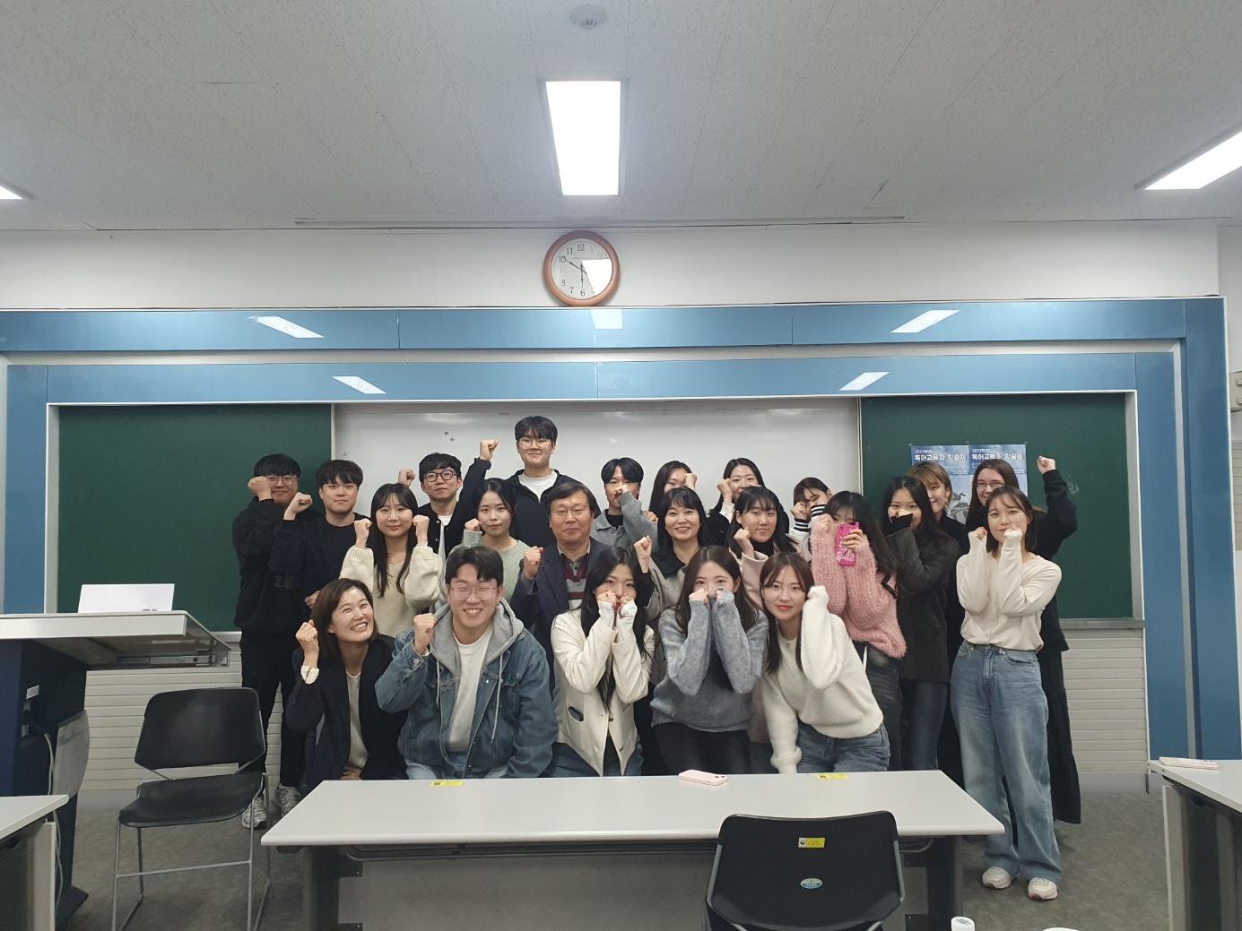 20231123 학술제