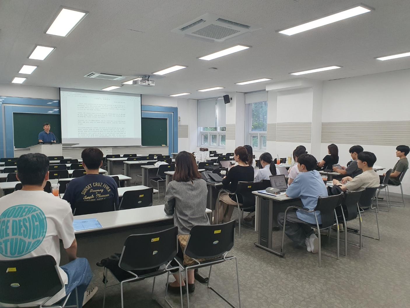 2024 학교현장실습 사후평가회