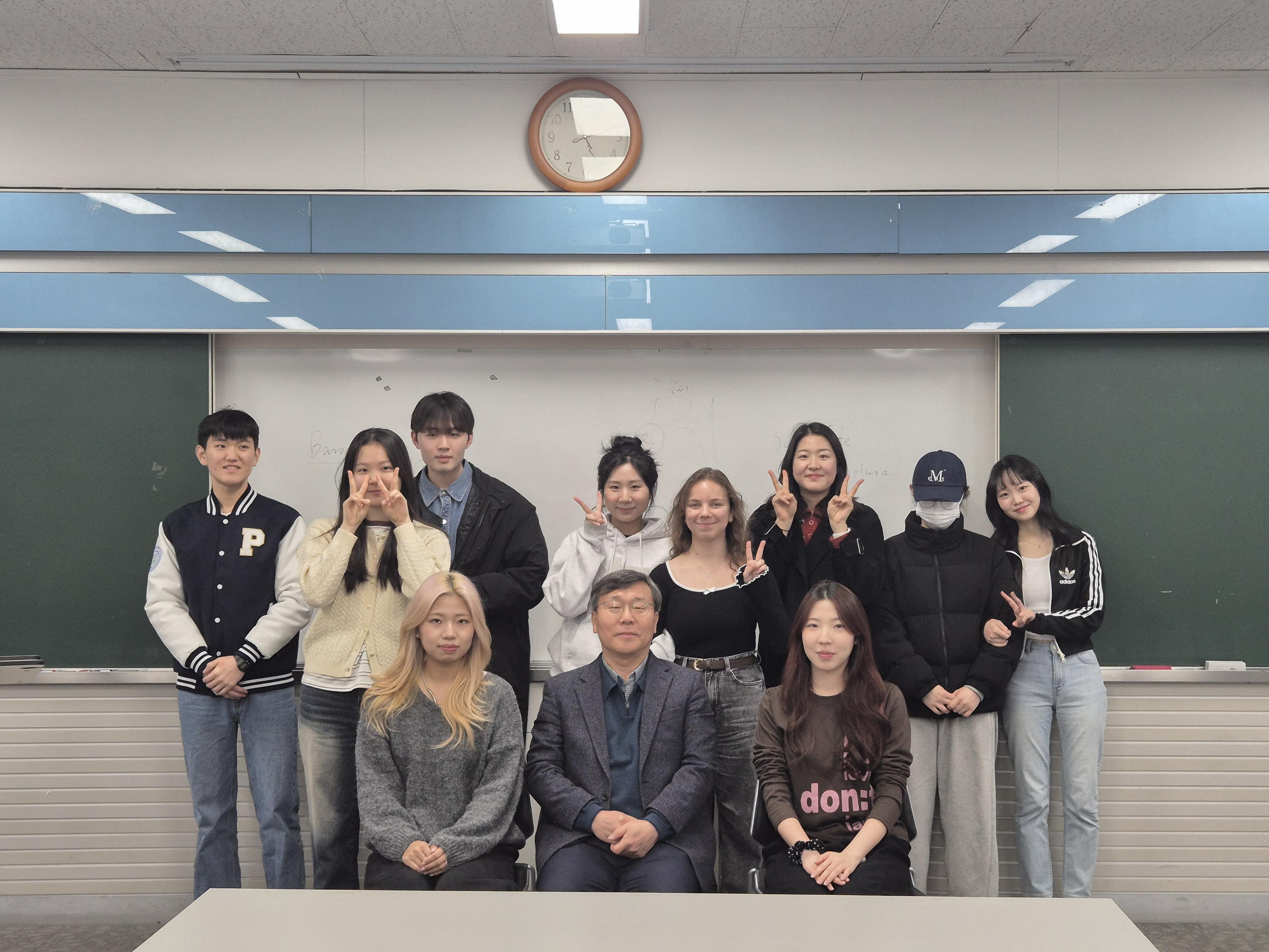 20250319 개강총회